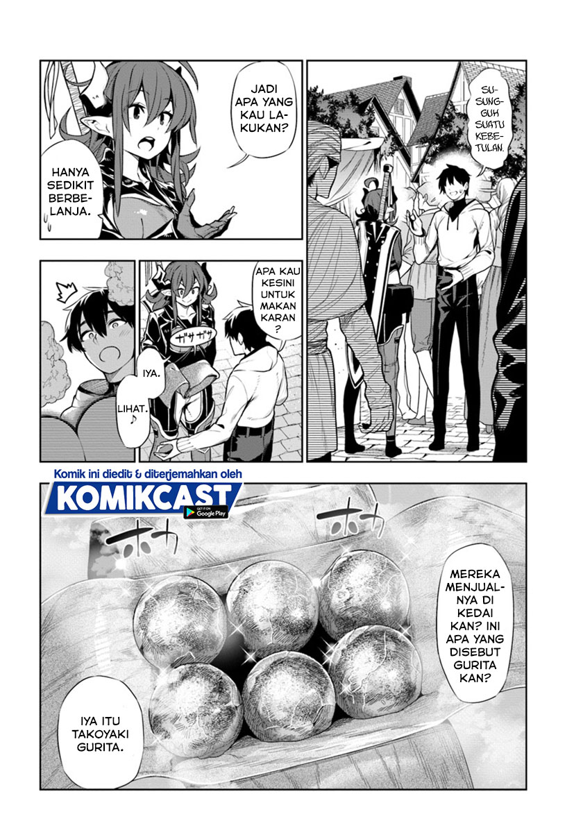 The Adventurers That Don’t Believe In Humanity Will Save The World (Ningen Fushin no Boukenshatachi ga Sekai o Sukuu Youdesu)